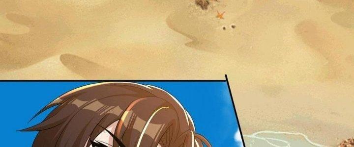 Thẻ Bài Của Tôi Có Thể Hợp Thành Vô Hạn Chapter 22 - Trang 3