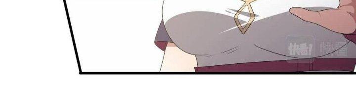 Thẻ Bài Của Tôi Có Thể Hợp Thành Vô Hạn Chapter 22 - Trang 3