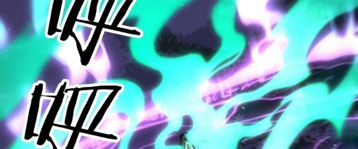 Ta Bị Địa Cầu Bắt Cóc Rồi Chapter 17 - Trang 3