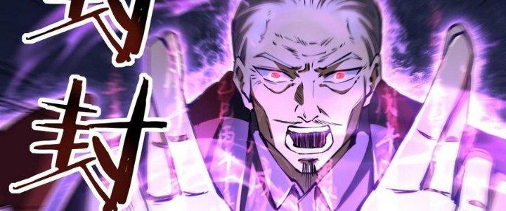Ta Bị Địa Cầu Bắt Cóc Rồi Chapter 17 - Trang 3