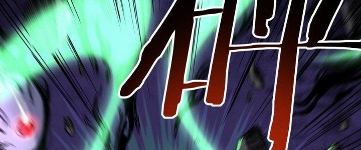 Ta Bị Địa Cầu Bắt Cóc Rồi Chapter 17 - Trang 3