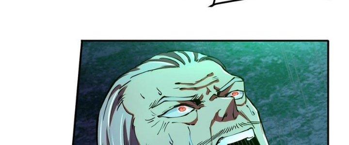 Ta Bị Địa Cầu Bắt Cóc Rồi Chapter 17 - Trang 3