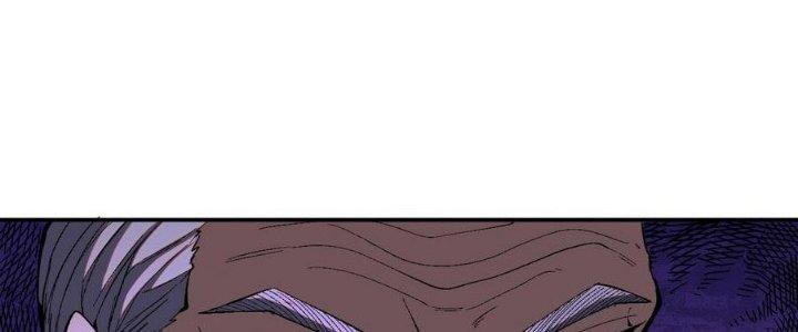 Ta Bị Địa Cầu Bắt Cóc Rồi Chapter 17 - Trang 3