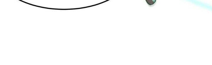 Ta Bị Địa Cầu Bắt Cóc Rồi Chapter 17 - Trang 3
