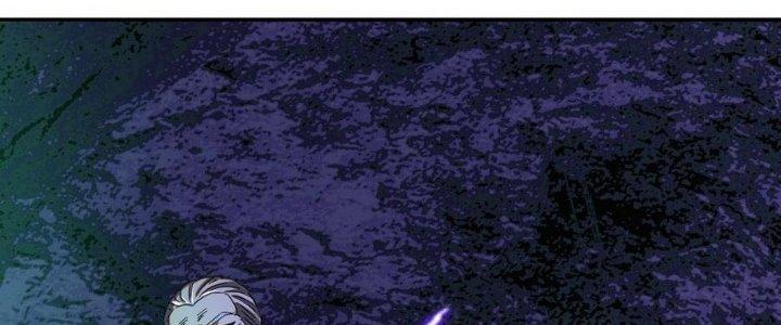 Ta Bị Địa Cầu Bắt Cóc Rồi Chapter 17 - Trang 3