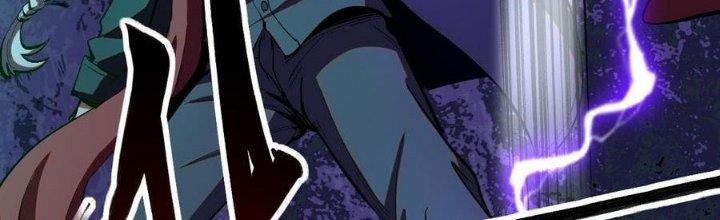 Ta Bị Địa Cầu Bắt Cóc Rồi Chapter 17 - Trang 3
