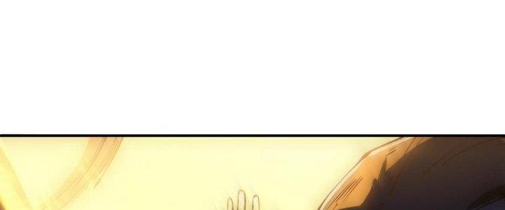 Ta Bị Địa Cầu Bắt Cóc Rồi Chapter 17 - Trang 3