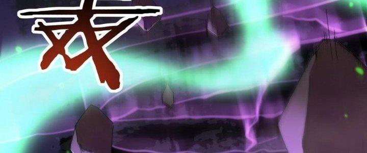 Ta Bị Địa Cầu Bắt Cóc Rồi Chapter 17 - Trang 3