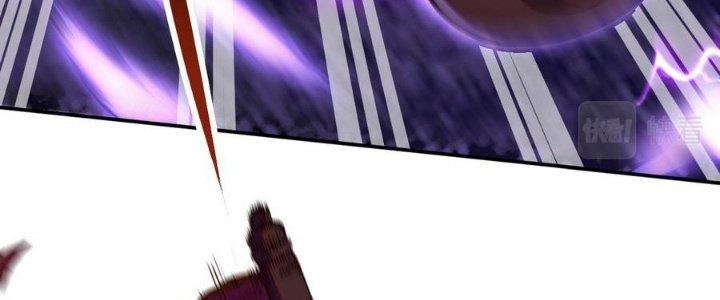 Ta Bị Địa Cầu Bắt Cóc Rồi Chapter 17 - Trang 3
