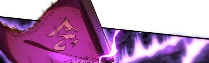 Ta Bị Địa Cầu Bắt Cóc Rồi Chapter 17 - Trang 3