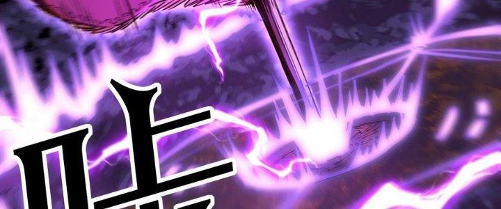 Ta Bị Địa Cầu Bắt Cóc Rồi Chapter 17 - Trang 3