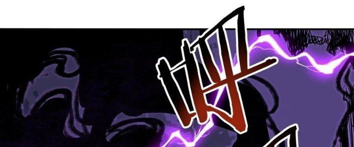 Ta Bị Địa Cầu Bắt Cóc Rồi Chapter 17 - Trang 3