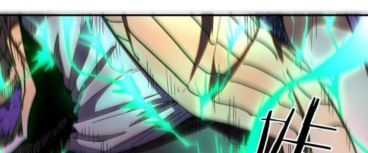 Ta Bị Địa Cầu Bắt Cóc Rồi Chapter 17 - Trang 3