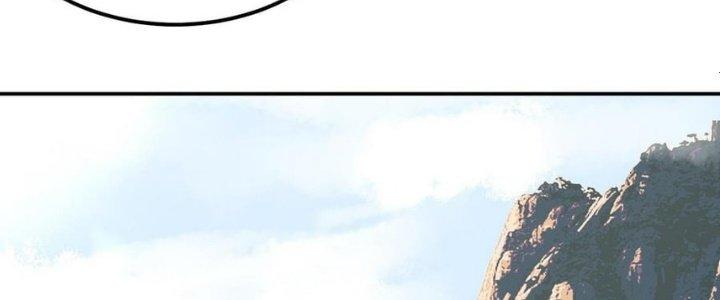 Ta Bị Địa Cầu Bắt Cóc Rồi Chapter 17 - Trang 3
