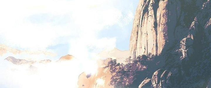 Ta Bị Địa Cầu Bắt Cóc Rồi Chapter 17 - Trang 3