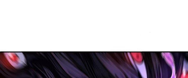 Ta Bị Địa Cầu Bắt Cóc Rồi Chapter 17 - Trang 3