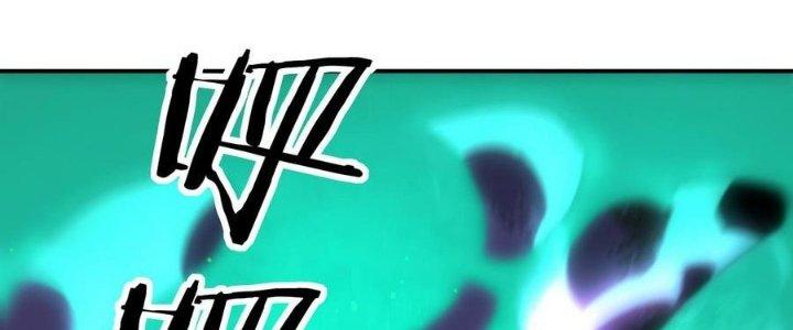Ta Bị Địa Cầu Bắt Cóc Rồi Chapter 17 - Trang 3