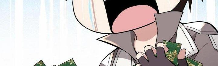 Thẻ Bài Của Tôi Có Thể Hợp Thành Vô Hạn Chapter 23 - Trang 3