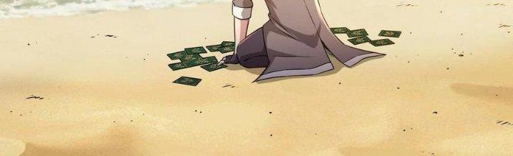 Thẻ Bài Của Tôi Có Thể Hợp Thành Vô Hạn Chapter 23 - Trang 3