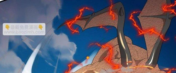 Thẻ Bài Của Tôi Có Thể Hợp Thành Vô Hạn Chapter 23 - Trang 3