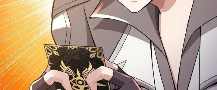 Thẻ Bài Của Tôi Có Thể Hợp Thành Vô Hạn Chapter 23 - Trang 3