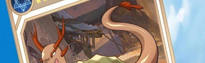 Thẻ Bài Của Tôi Có Thể Hợp Thành Vô Hạn Chapter 23 - Trang 3