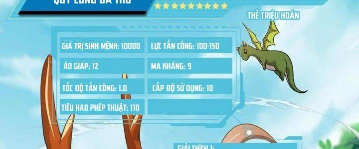 Thẻ Bài Của Tôi Có Thể Hợp Thành Vô Hạn Chapter 23 - Trang 3