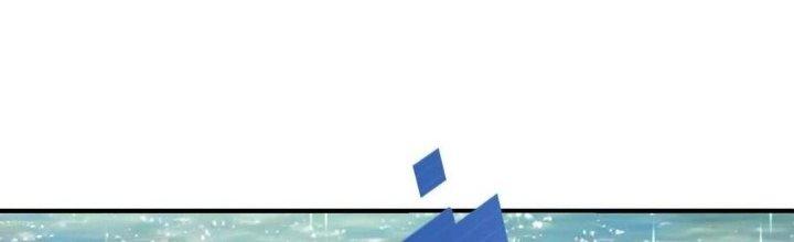 Thẻ Bài Của Tôi Có Thể Hợp Thành Vô Hạn Chapter 23 - Trang 3