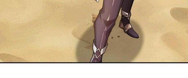 Thẻ Bài Của Tôi Có Thể Hợp Thành Vô Hạn Chapter 23 - Trang 3