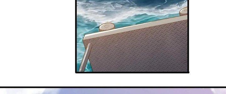 Thẻ Bài Của Tôi Có Thể Hợp Thành Vô Hạn Chapter 23 - Trang 3