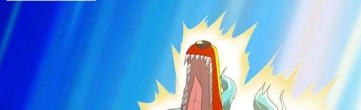 Thẻ Bài Của Tôi Có Thể Hợp Thành Vô Hạn Chapter 23 - Trang 3