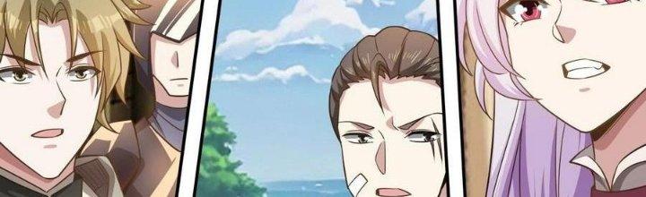 Thẻ Bài Của Tôi Có Thể Hợp Thành Vô Hạn Chapter 23 - Trang 3