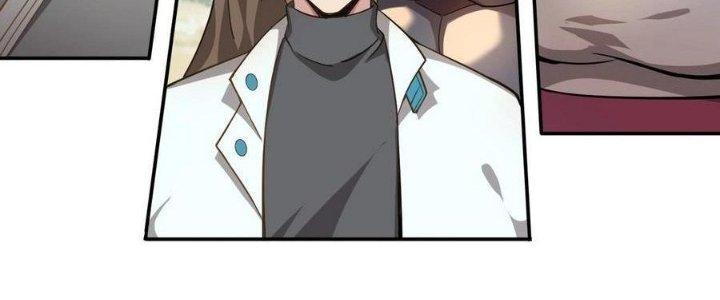 Thẻ Bài Của Tôi Có Thể Hợp Thành Vô Hạn Chapter 23 - Trang 3