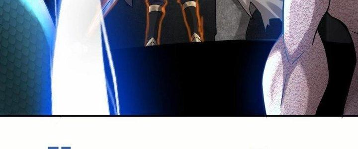 Thẻ Bài Của Tôi Có Thể Hợp Thành Vô Hạn Chapter 23 - Trang 3