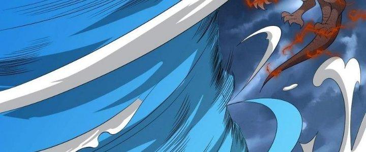 Thẻ Bài Của Tôi Có Thể Hợp Thành Vô Hạn Chapter 23 - Trang 3