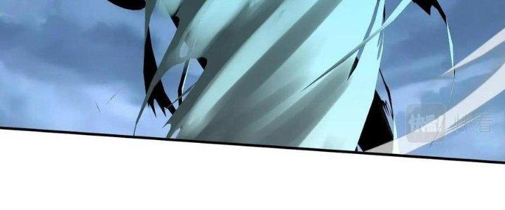 Thẻ Bài Của Tôi Có Thể Hợp Thành Vô Hạn Chapter 23 - Trang 3
