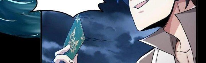 Thẻ Bài Của Tôi Có Thể Hợp Thành Vô Hạn Chapter 23 - Trang 3