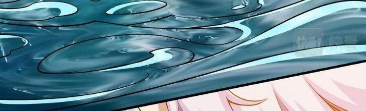 Thẻ Bài Của Tôi Có Thể Hợp Thành Vô Hạn Chapter 23 - Trang 3