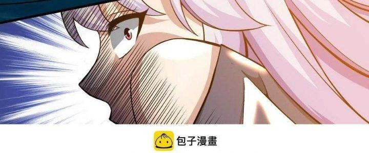 Thẻ Bài Của Tôi Có Thể Hợp Thành Vô Hạn Chapter 23 - Trang 3