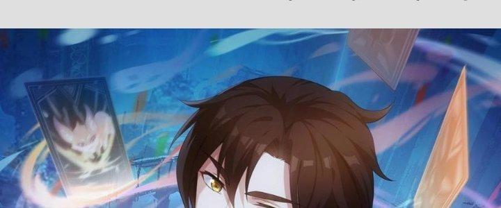 Thẻ Bài Của Tôi Có Thể Hợp Thành Vô Hạn Chapter 24 - Trang 3