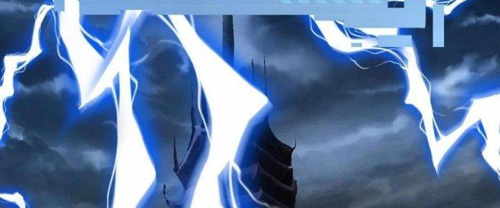 Thẻ Bài Của Tôi Có Thể Hợp Thành Vô Hạn Chapter 24 - Trang 3