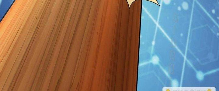 Thẻ Bài Của Tôi Có Thể Hợp Thành Vô Hạn Chapter 24 - Trang 3