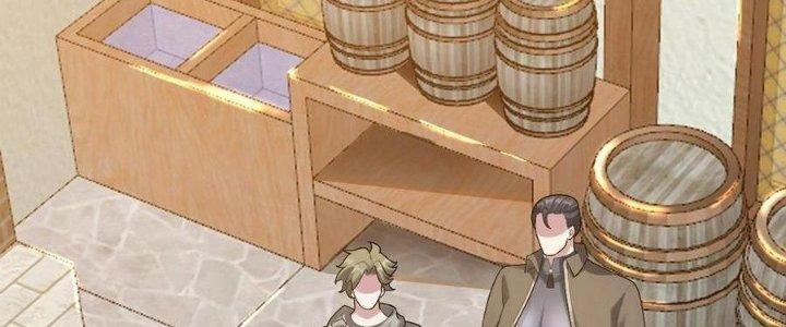 Thẻ Bài Của Tôi Có Thể Hợp Thành Vô Hạn Chapter 24 - Trang 3