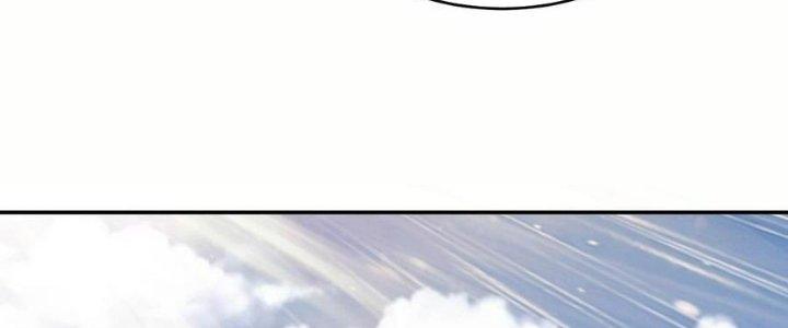 Thẻ Bài Của Tôi Có Thể Hợp Thành Vô Hạn Chapter 24 - Trang 3