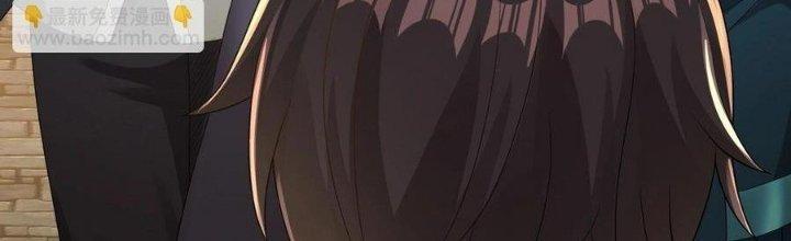 Thẻ Bài Của Tôi Có Thể Hợp Thành Vô Hạn Chapter 24 - Trang 3