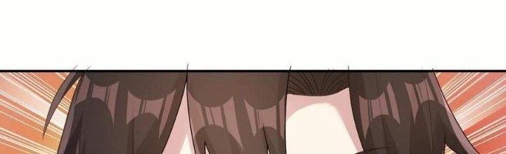 Thẻ Bài Của Tôi Có Thể Hợp Thành Vô Hạn Chapter 24 - Trang 3