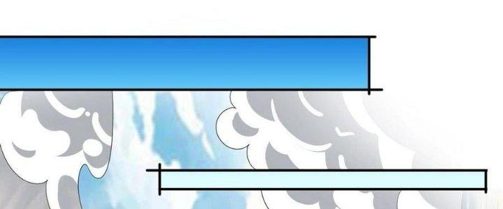 Thẻ Bài Của Tôi Có Thể Hợp Thành Vô Hạn Chapter 24 - Trang 3