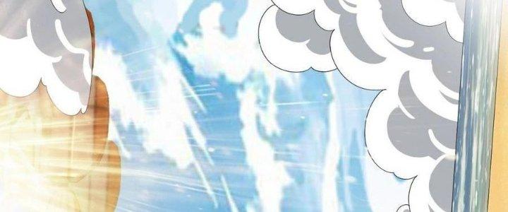 Thẻ Bài Của Tôi Có Thể Hợp Thành Vô Hạn Chapter 24 - Trang 3