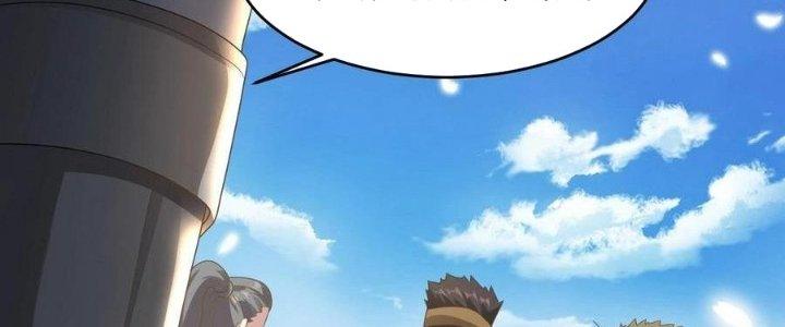 Thẻ Bài Của Tôi Có Thể Hợp Thành Vô Hạn Chapter 24 - Trang 3