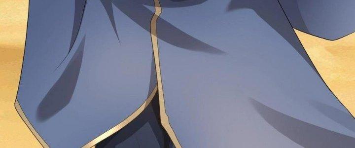 Thẻ Bài Của Tôi Có Thể Hợp Thành Vô Hạn Chapter 24 - Trang 3